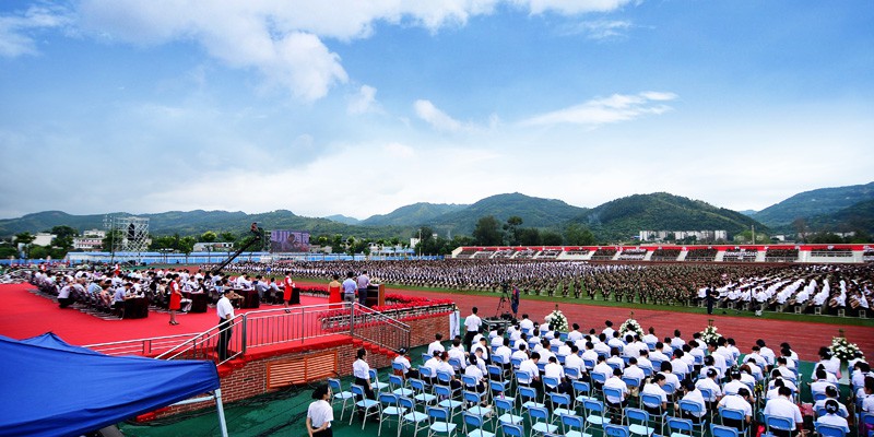 首届中国第四城民航职教高峰论坛暨四川西南航空职业学院隆重举行。