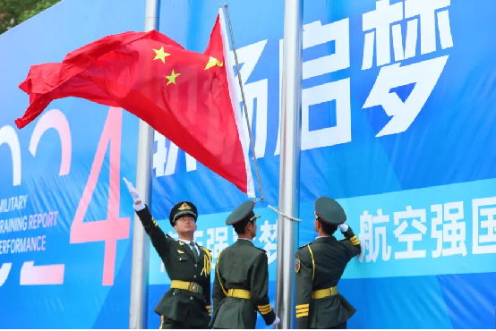 军训汇报表演