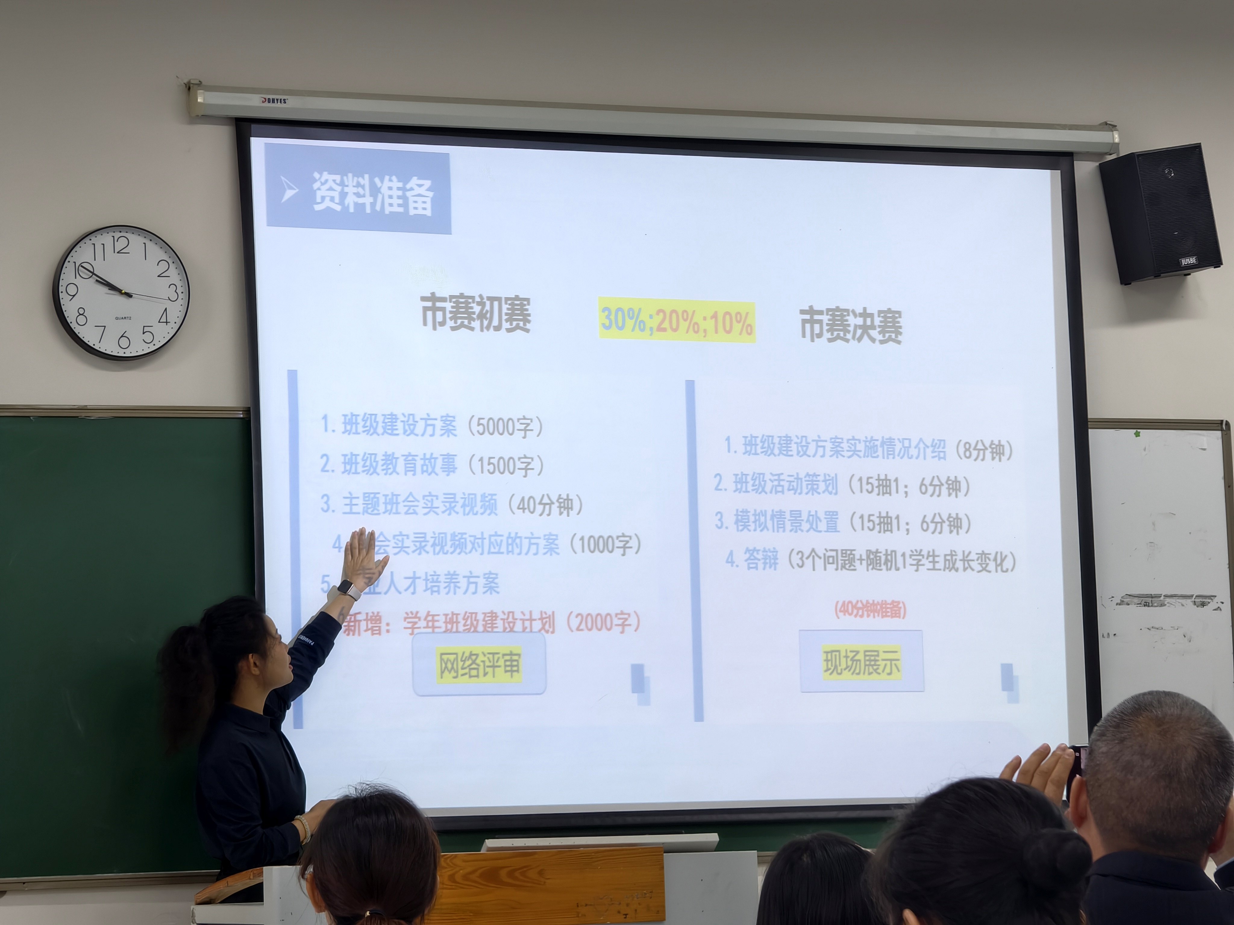 lQDPKIQvyWoT-lfNDADNEACwPzsQqt9ilusI02TSgFV7AA_4096_3072