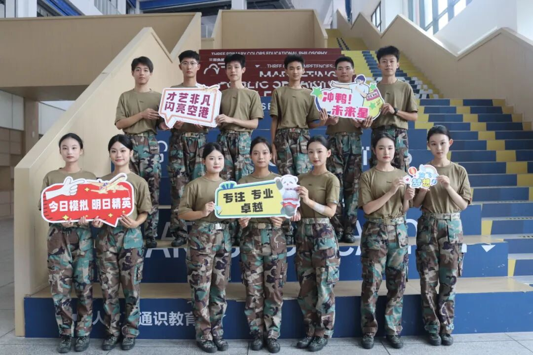 “职”启新程 · “面”向未来！四川西南航空职业学院2025级新生模拟面试活动圆满收官